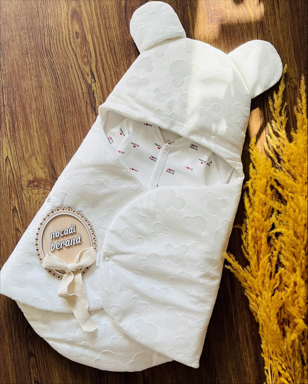 قنداق فرنگی گرم و نرم Bebitof