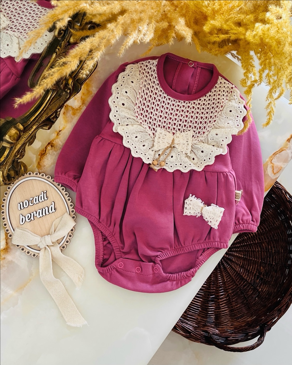 رامپر نوزادی مجلسی