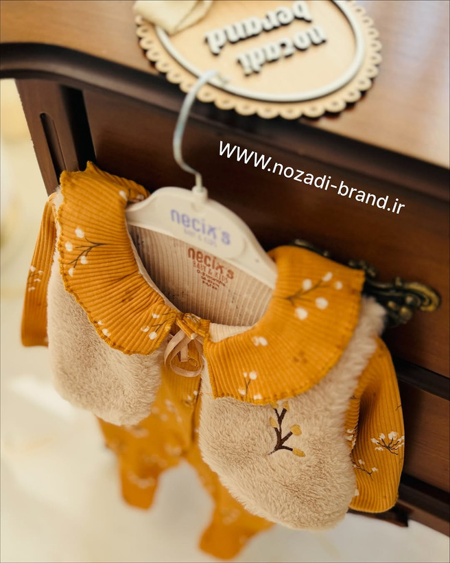 سرهمی و وست خز دار ترک