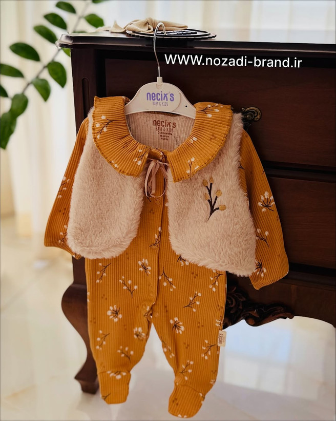 سرهمی و وست خز دار ترک